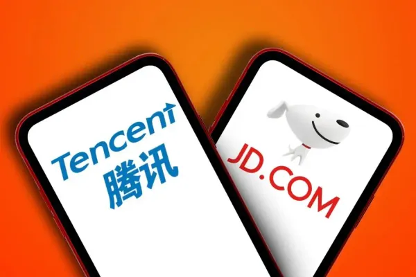 京东腾讯合作AI Agent共拓智能服务